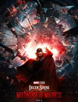Из серии Marvel смотреть онлайн