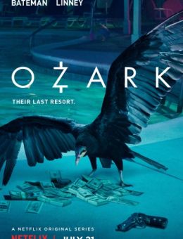 Из серии Netflix смотреть онлайн