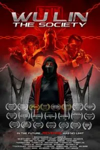 Wu Lin: The Society