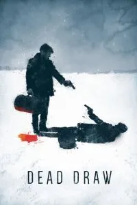 Жеребьевка смерти