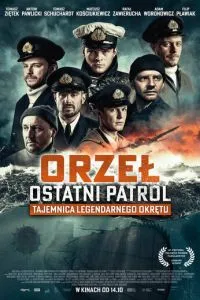 Орёл. Последний патруль