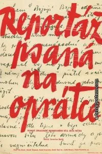 Репортаж с петлей на шее
