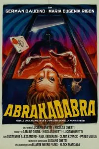 Абракадабра
