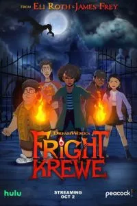 Fright Krewe