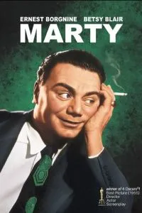 Марти