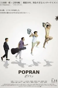 Popran