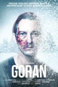 Горан