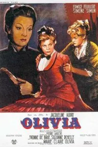 Оливия