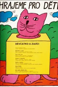 Девочка и зайцы
