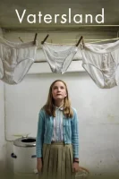 Страна отца