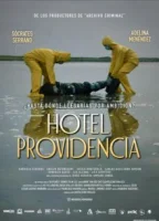 Отель "Провидение"