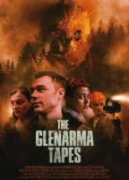 Записи из Гленорма
