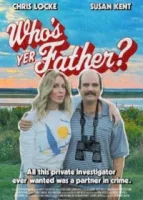 Кто твой отец?