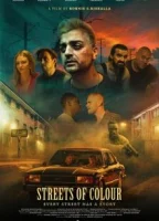 Преступный мир