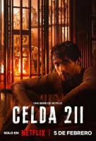 Камера 211