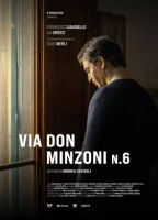 Дом 6 на улице Дон Минцони