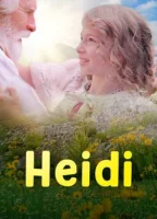 Хайди