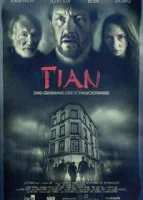 Тиан - тайна Шмукштрассе