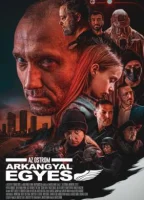 Осада: Первый архангел