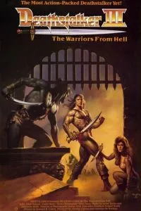 Ловчий смерти 3