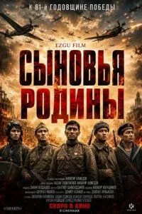 Илхак
