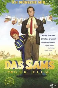 Рыжий пятачок