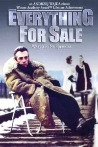 Всё на продажу