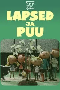 Дети и дерево