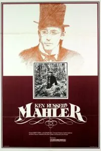 Малер