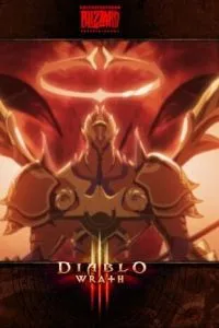 Diablo III: Гнев