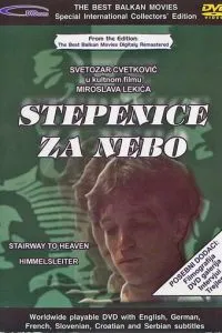 Stepenice za nebo