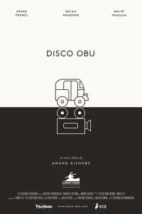 Диско Обу
