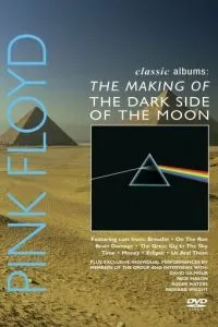 Pink Floyd: История альбома «The Dark Side Of The Moon»