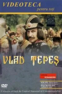 Господарь Влад