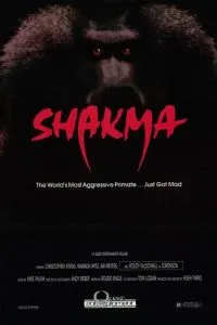 Шакма
