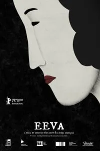 Ева