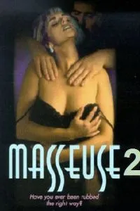 Массажистка 2