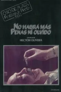 Не будет больше ни горя, ни забвения