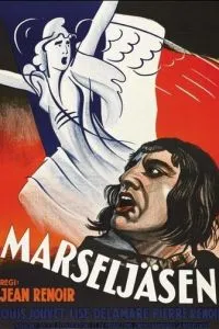Марсельеза
