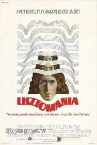 Листомания