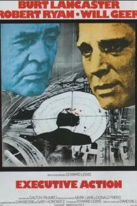 Привести в исполнение