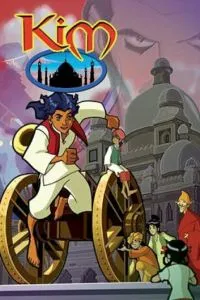 Герой из трущоб