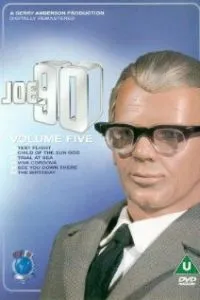 Джо 90