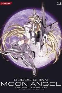 Шинки - боевой Лунный Ангел