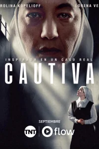 Пленница